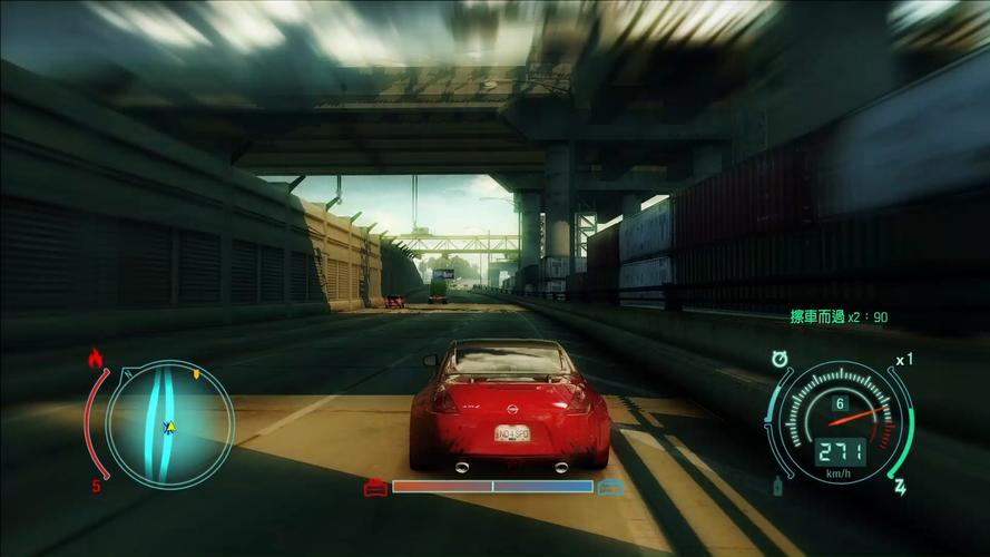 极品飞车12 中文版2026