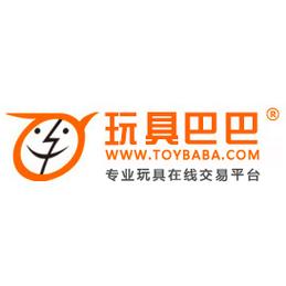 玩具巴巴2026