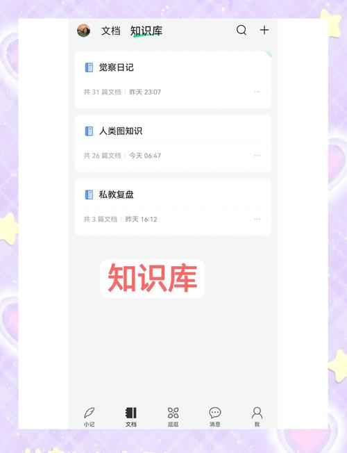 语雀下载2026