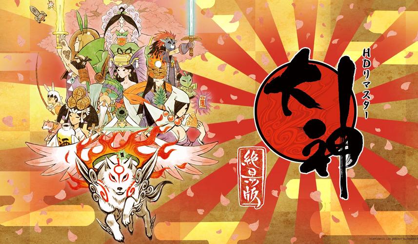下载大神2026