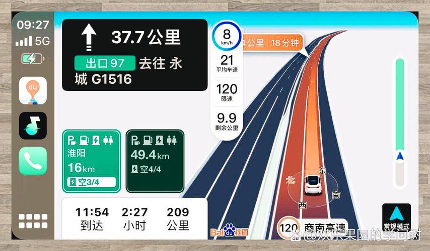 回家下载2026