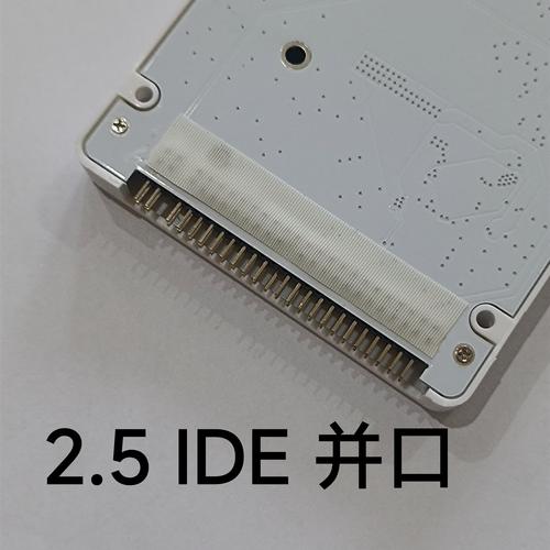 id软件下载2026