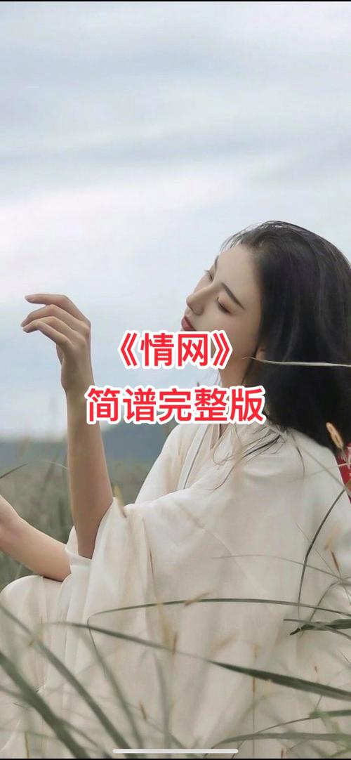 情人 下载2026