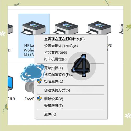 惠普扫描软件下载2026