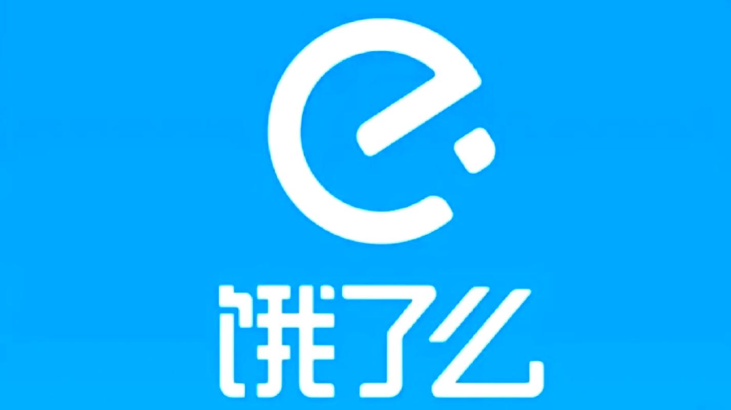 饿了么app官方下载2026