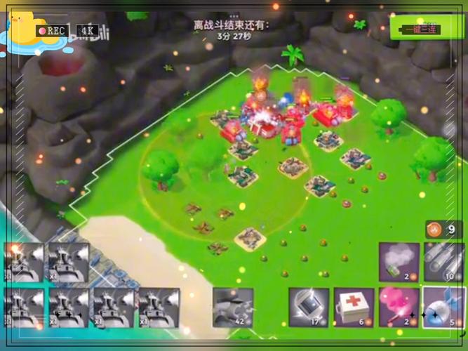 单机游戏破解下载2026