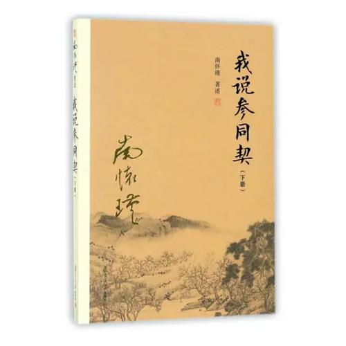 我说下载2026