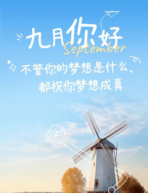 下载的图片2026