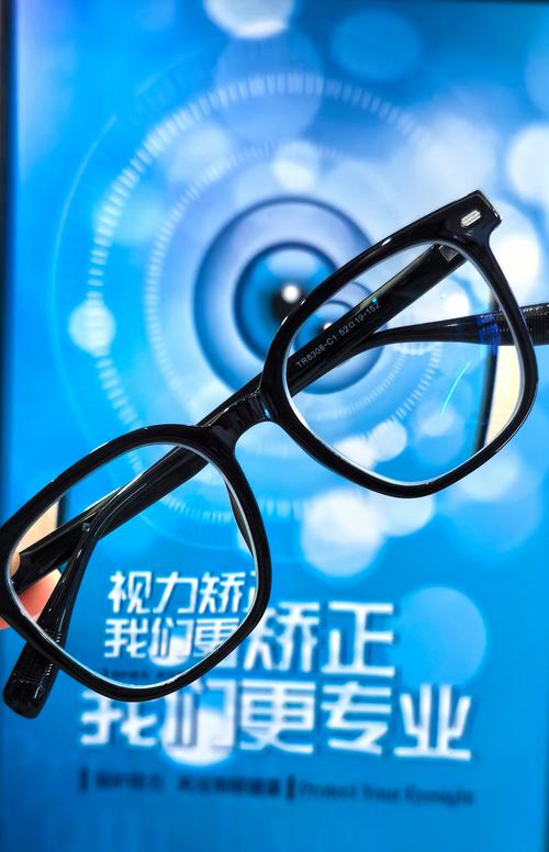 视客眼镜网2026