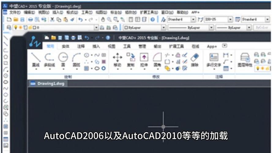 南方cass下载2026