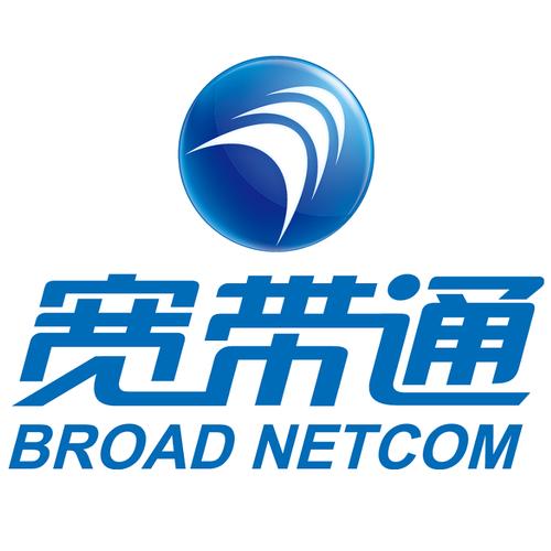宽带通2026