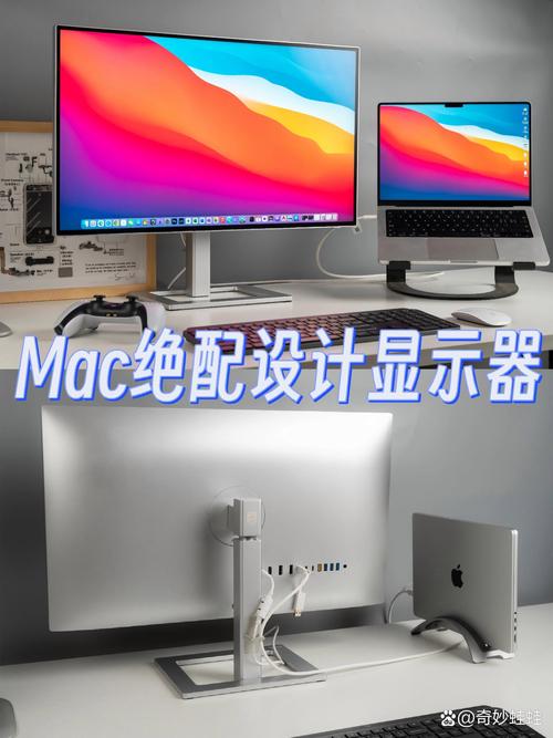 mactype下载2026