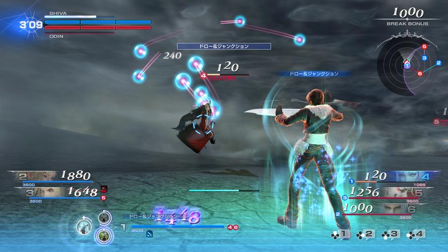 最终幻想纷争下载2026