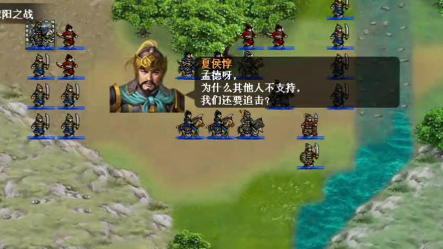 吕布传下载2026