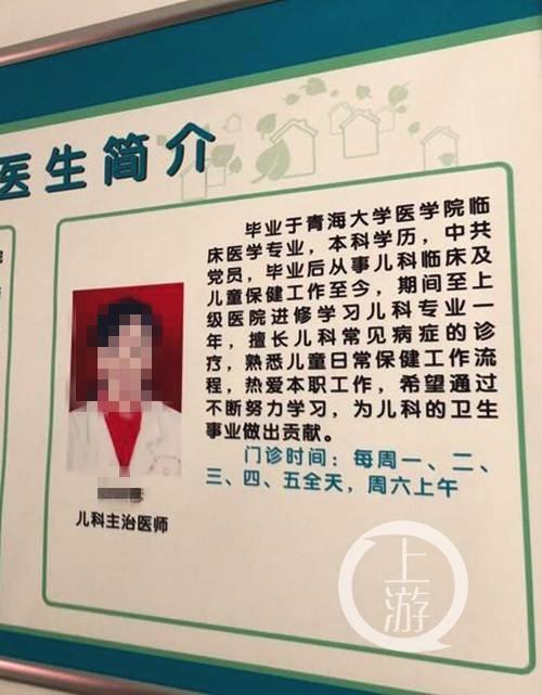 下载安2026
