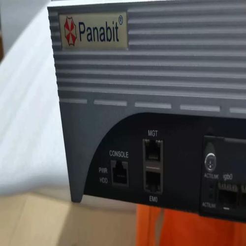 panabit2026