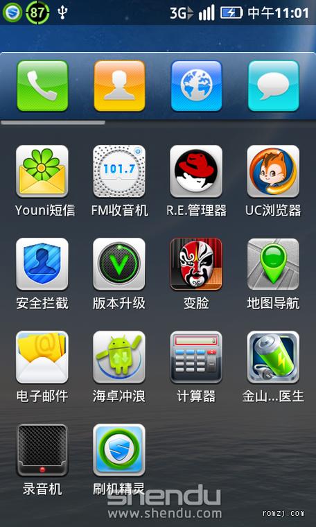 乐蛙2026