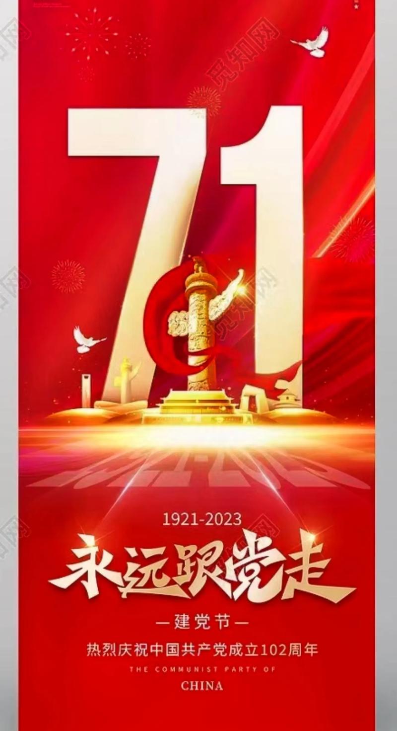 觅知网免费下载2026
