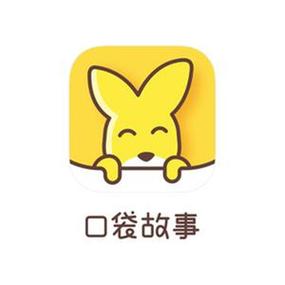 下载口袋2026