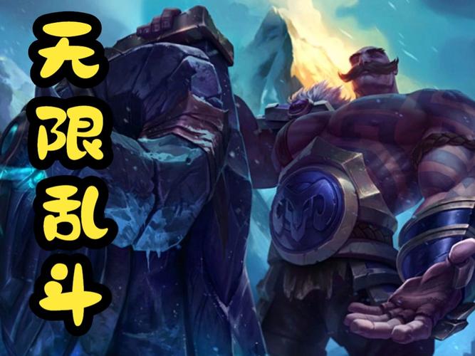 LOL下载 下载2026