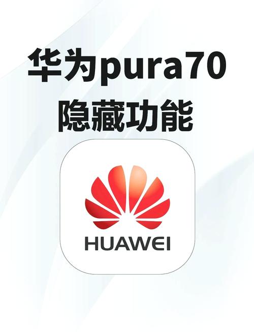 华为手机驱动下载2026
