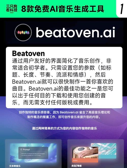 音乐制作软件下载2026