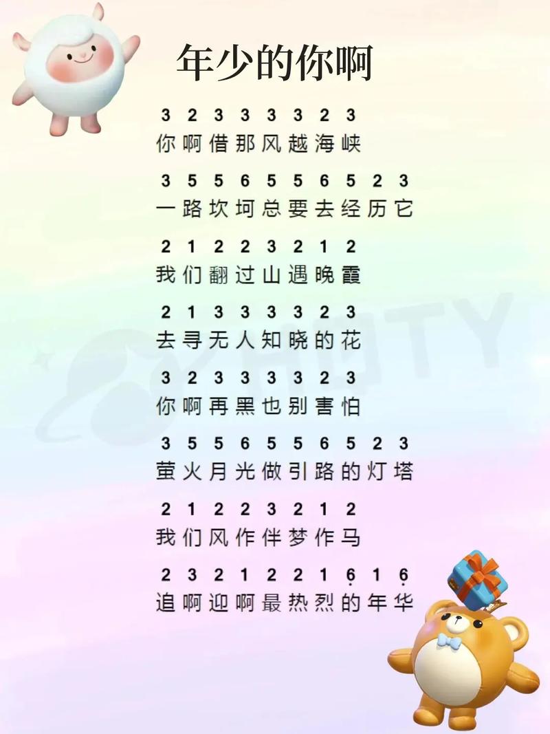 怎么下载歌2026