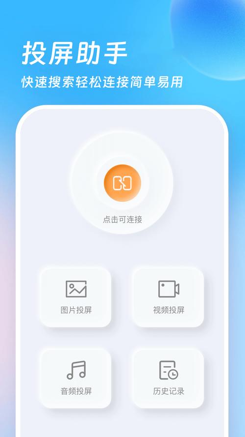 韩 下载2026