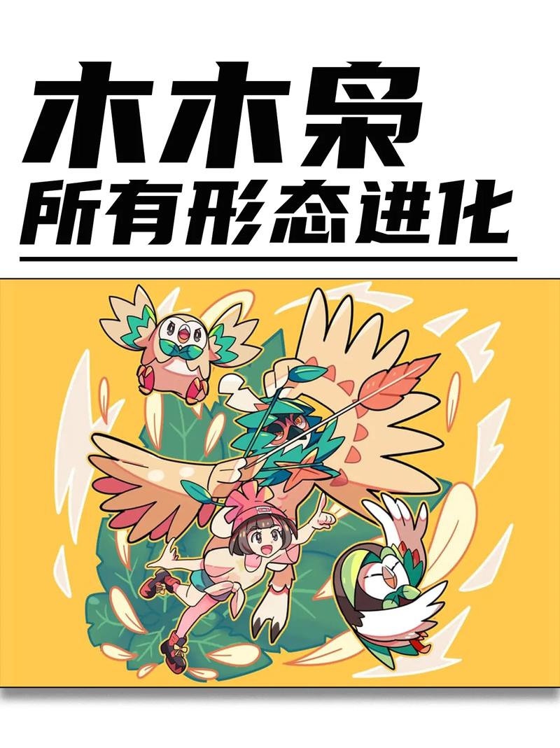 木木下载2026
