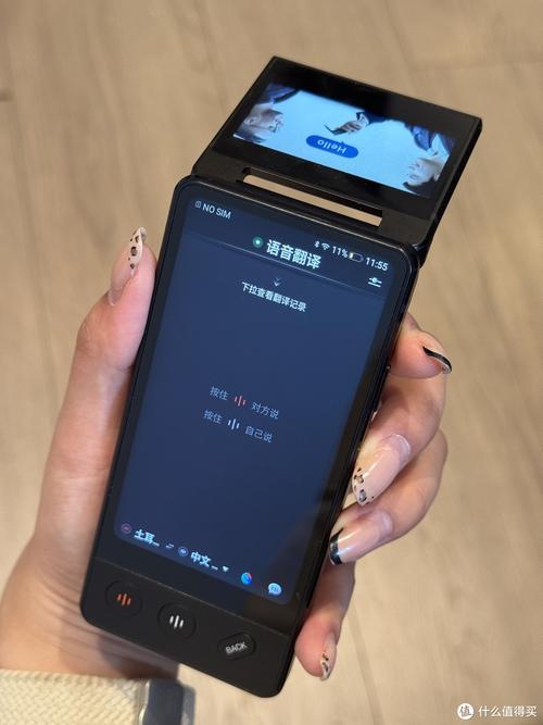 下载 翻译2026