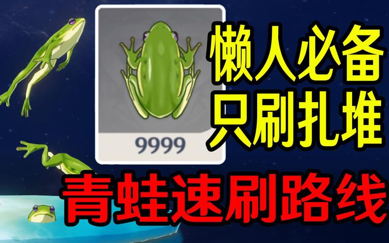 原神 下载2026