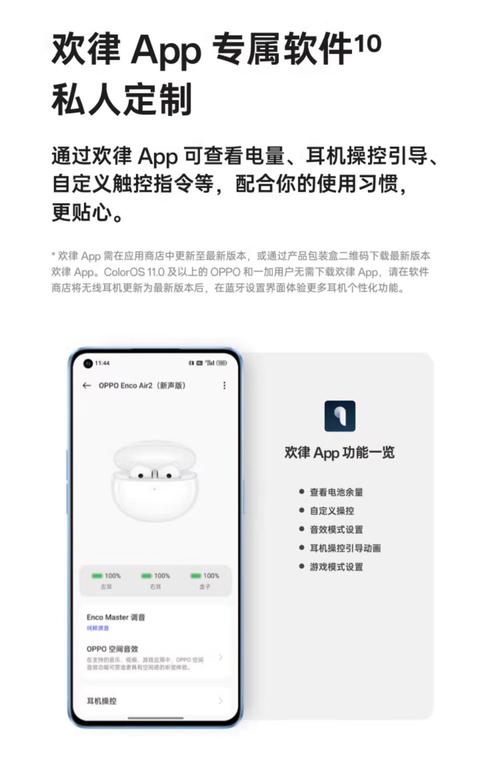 狼牙下载2026