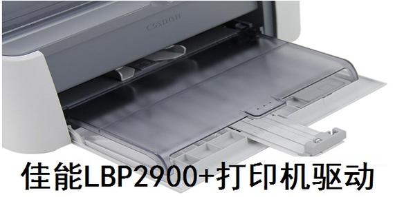 hp1005驱动下载2026
