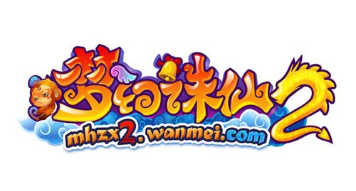 梦幻诛仙2下载2026