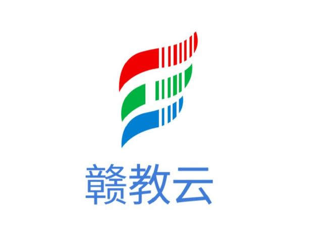赣教云下载2026