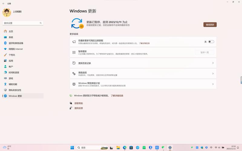 微软下载win102026