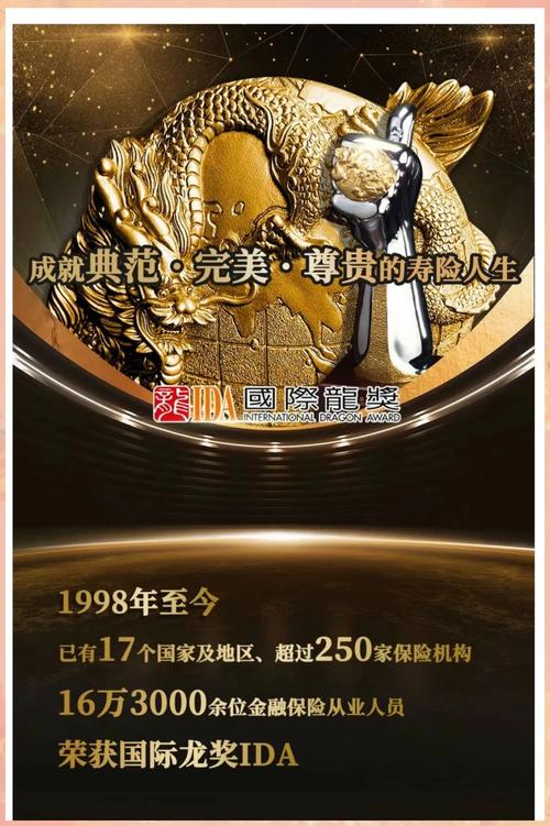 id软件下载2026