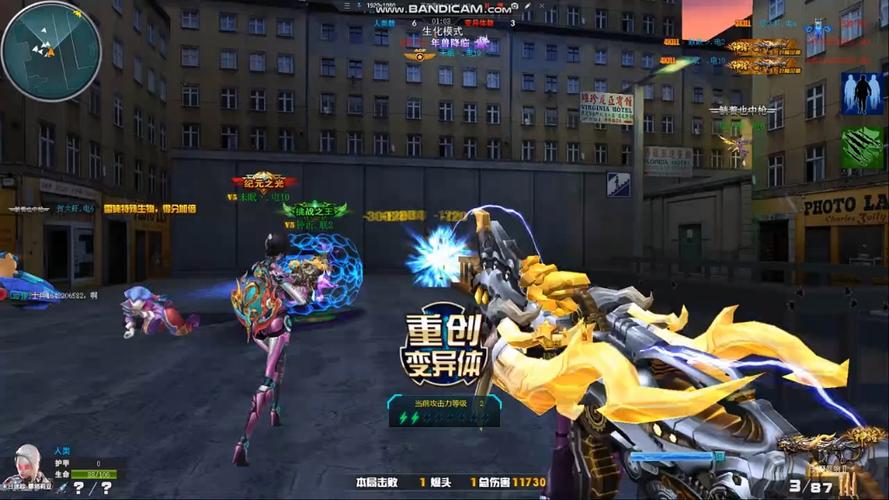 火线精英下载2026