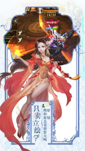 紫府2026
