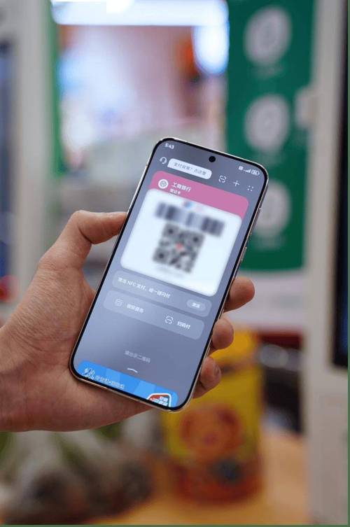 手机支付宝下载2026