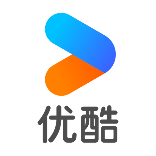 优酷下载软件2026