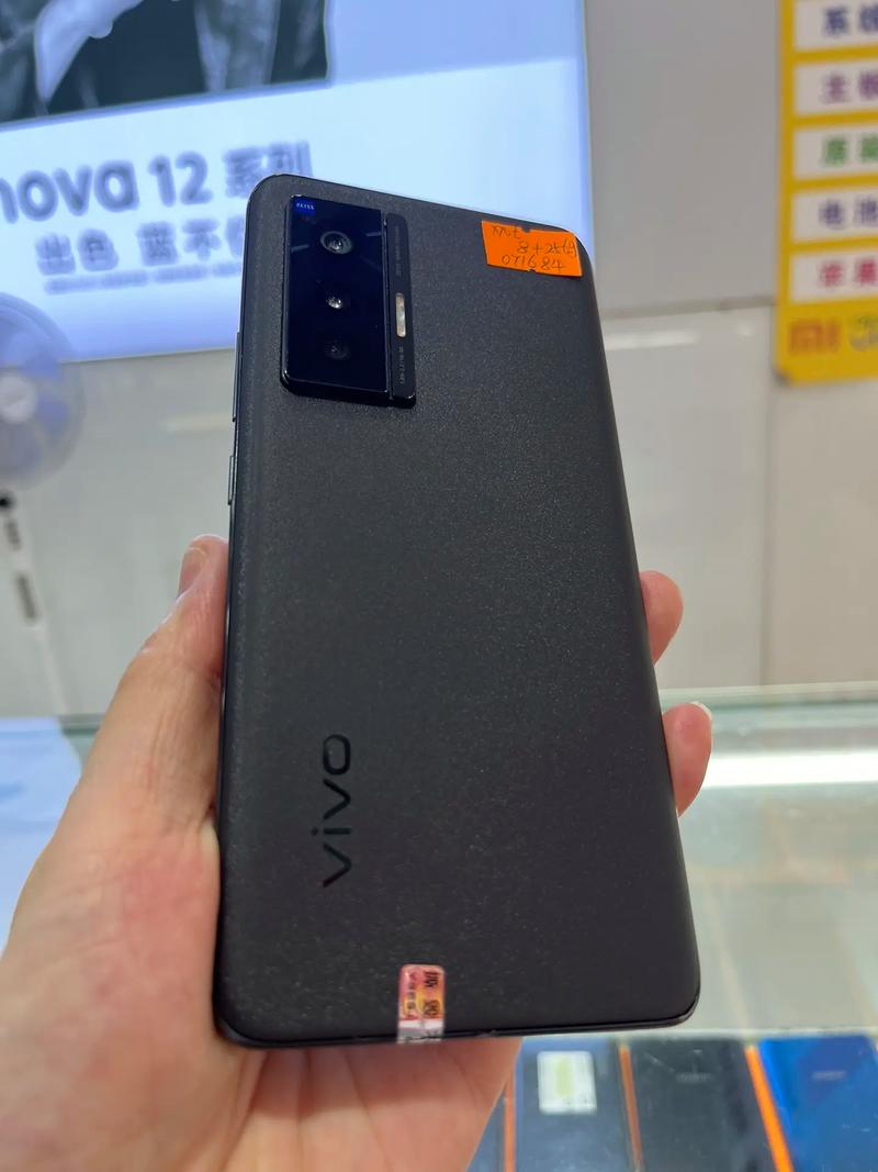 步步高手机软件2026