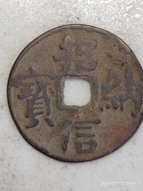 下载信2026