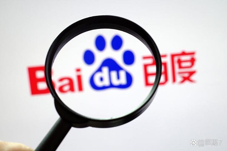下载百度app最新版本2026