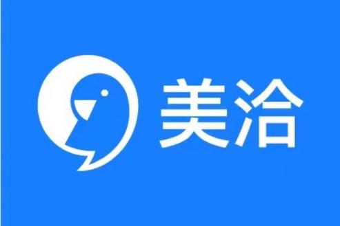 美洽下载2026