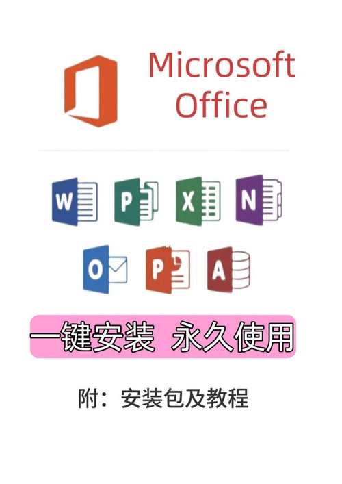 wps下载安装2026