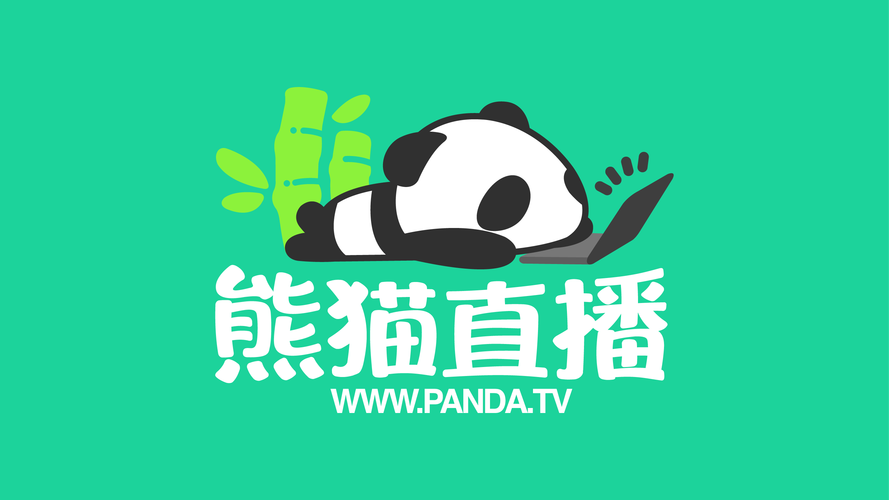 panda下载2026