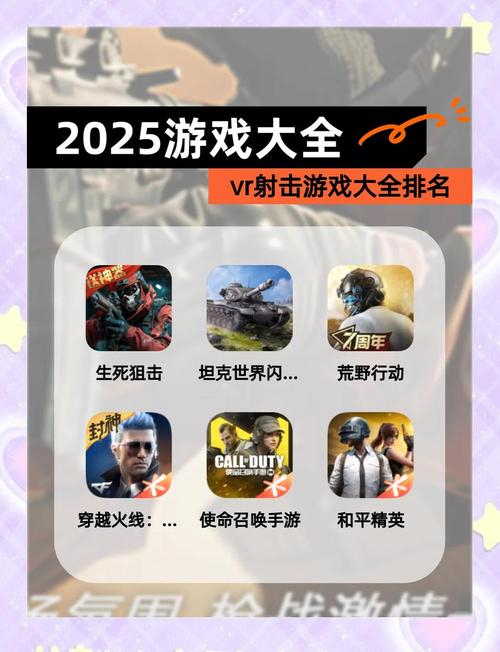 游戏不用下载2026