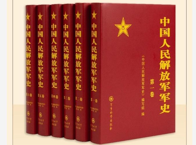解放下载2026