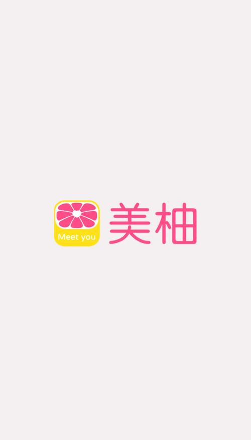 美柚app下载2026